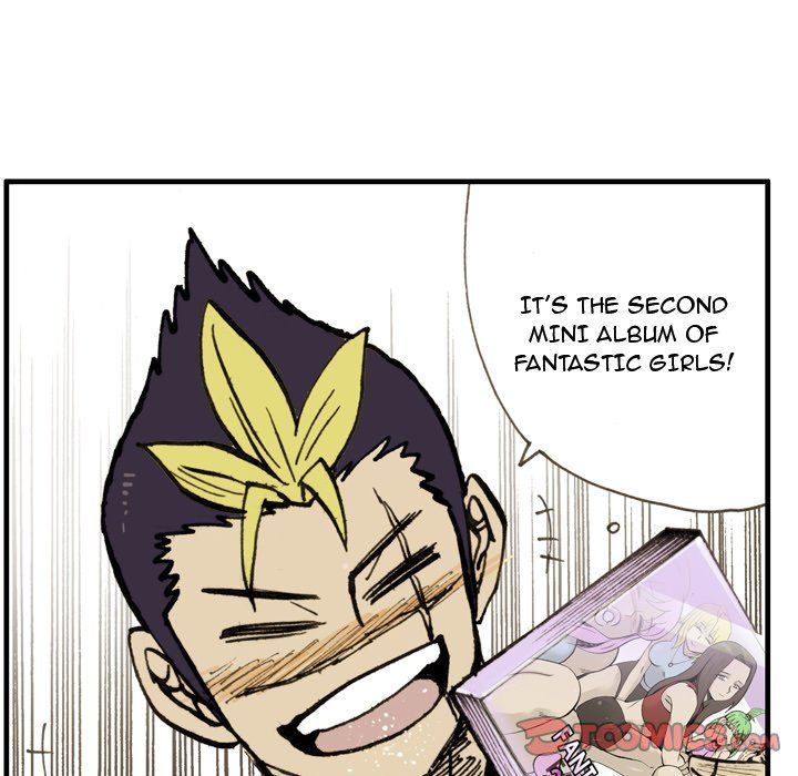 The Bully Hunter Manhwa - Chapter 14 Page 47