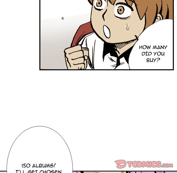 The Bully Hunter Manhwa - Chapter 14 Page 49