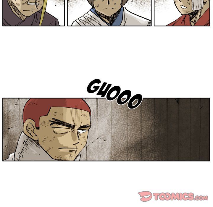 The Bully Hunter Manhwa - Chapter 14 Page 75