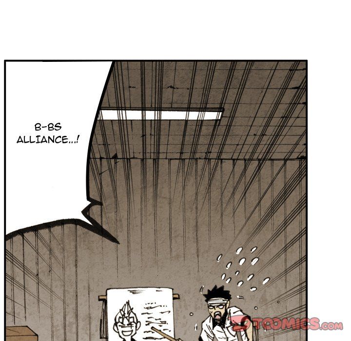 The Bully Hunter Manhwa - Chapter 14 Page 77