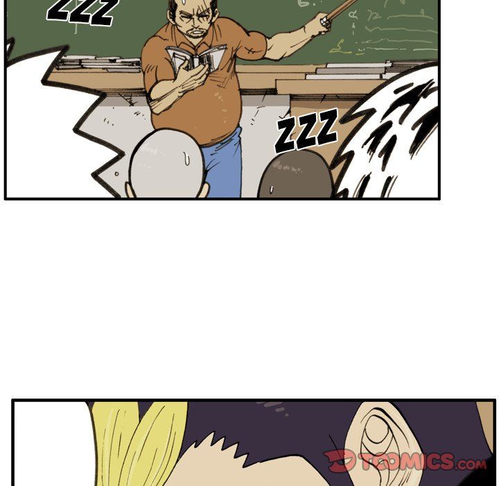 The Bully Hunter Manhwa - Chapter 34 Page 5