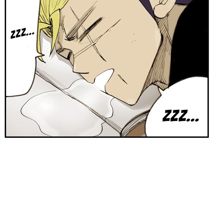 The Bully Hunter Manhwa - Chapter 34 Page 6