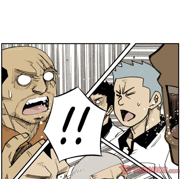 The Bully Hunter Manhwa - Chapter 34 Page 15