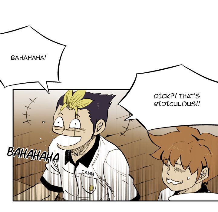 The Bully Hunter Manhwa - Chapter 34 Page 20