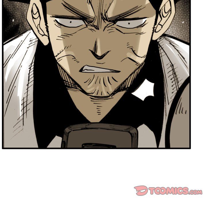 The Bully Hunter Manhwa - Chapter 34 Page 35
