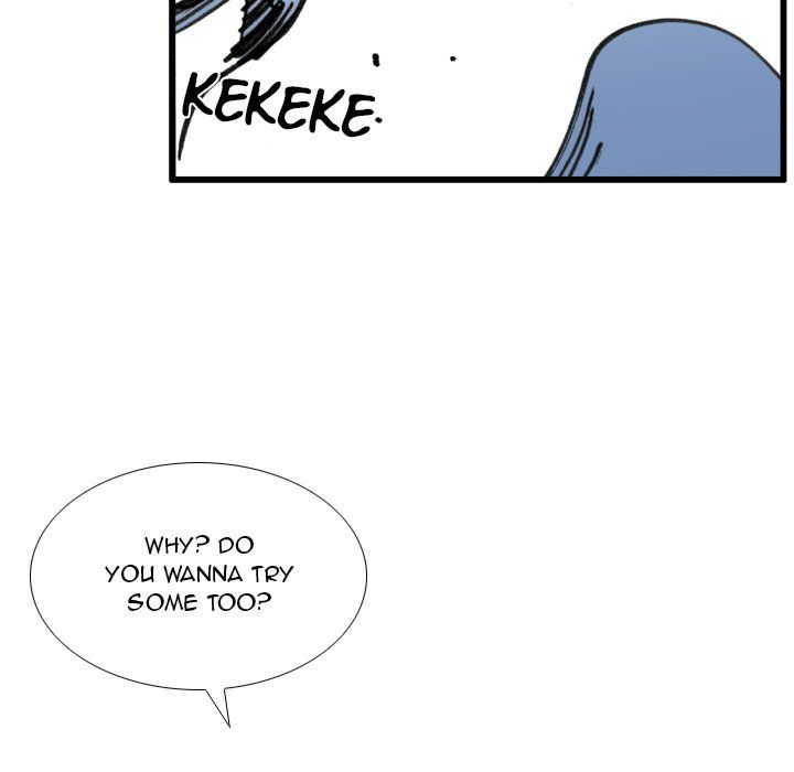 The Bully Hunter Manhwa - Chapter 34 Page 72