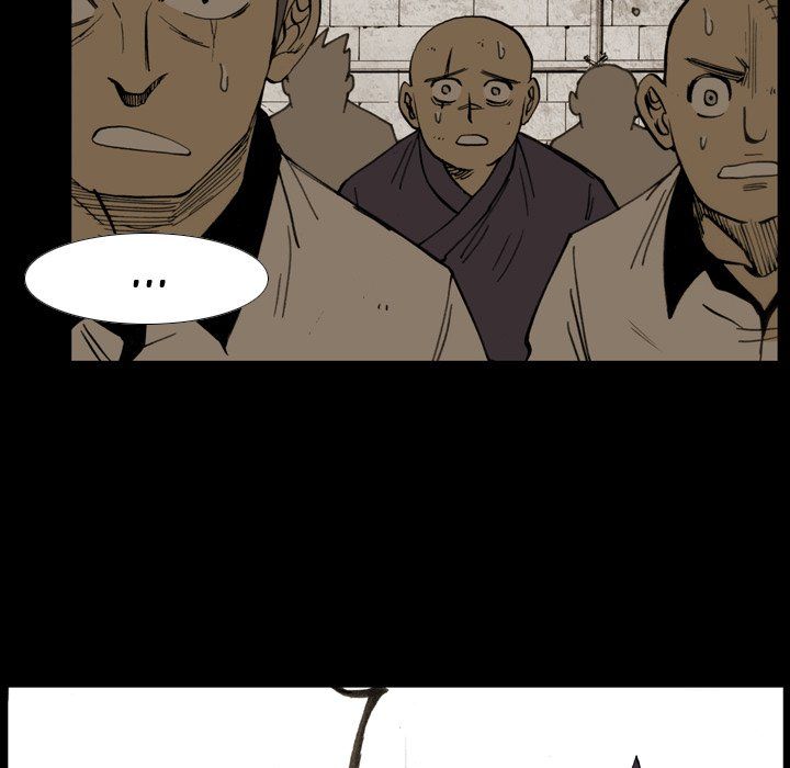 The Bully Hunter Manhwa - Chapter 13 Page 4