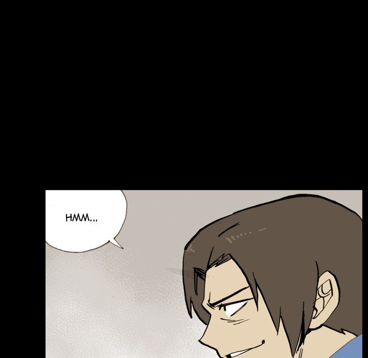 The Bully Hunter Manhwa - Chapter 13 Page 18