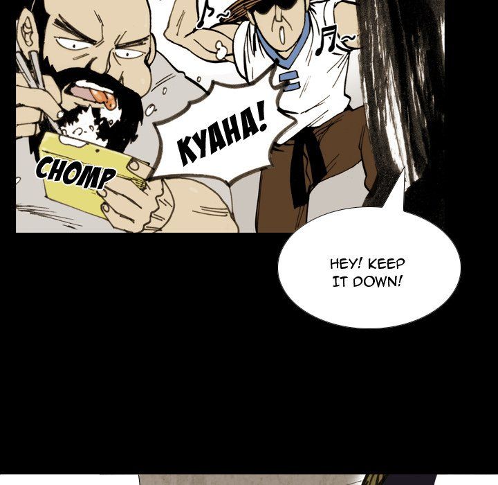 The Bully Hunter Manhwa - Chapter 13 Page 20