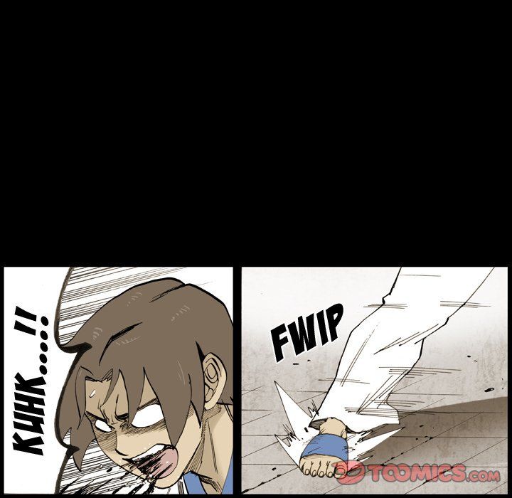 The Bully Hunter Manhwa - Chapter 13 Page 27