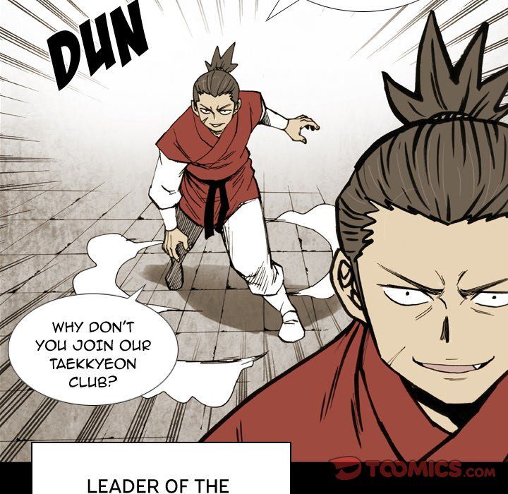 The Bully Hunter Manhwa - Chapter 13 Page 43