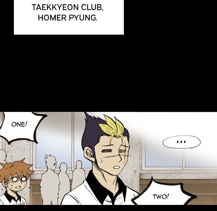 The Bully Hunter Manhwa - Chapter 13 Page 44