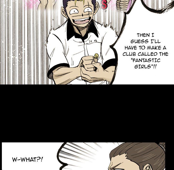 The Bully Hunter Manhwa - Chapter 13 Page 66