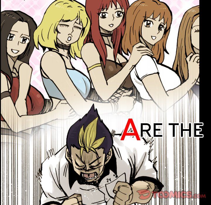 The Bully Hunter Manhwa - Chapter 13 Page 71