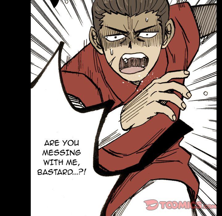 The Bully Hunter Manhwa - Chapter 13 Page 73