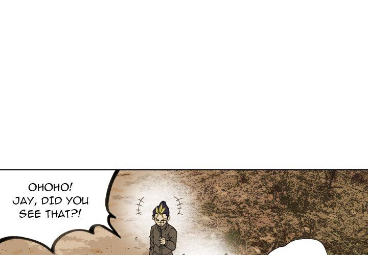 The Bully Hunter Manhwa - Chapter 76 Page 0