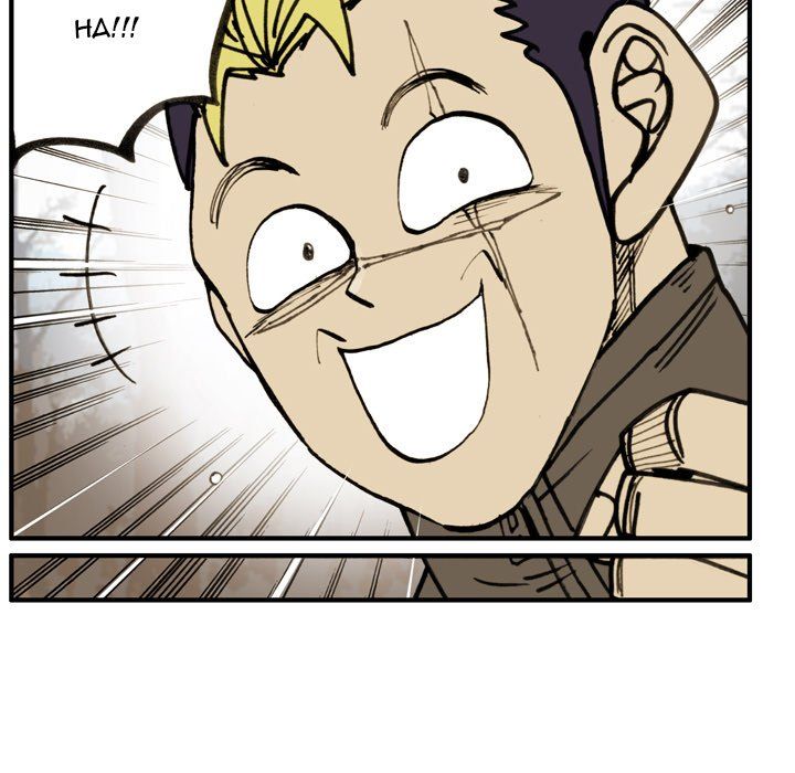 The Bully Hunter Manhwa - Chapter 76 Page 4