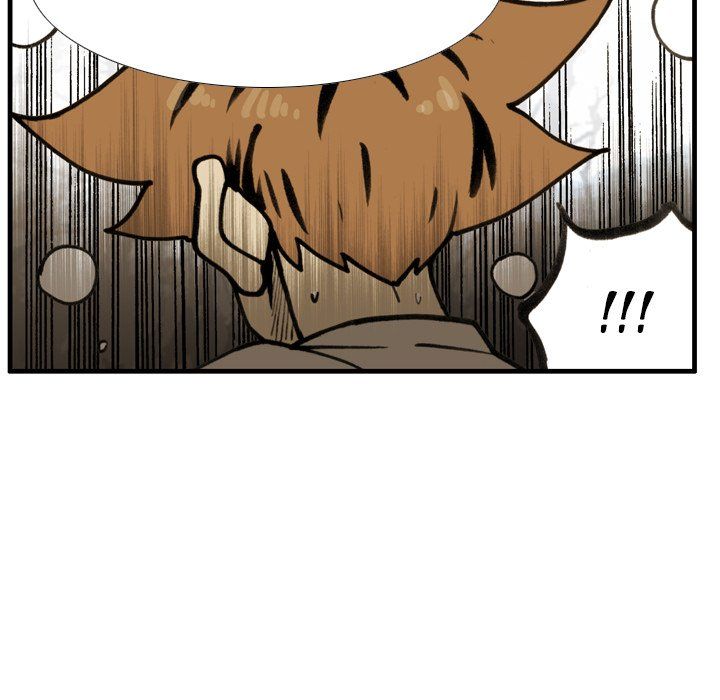 The Bully Hunter Manhwa - Chapter 76 Page 11