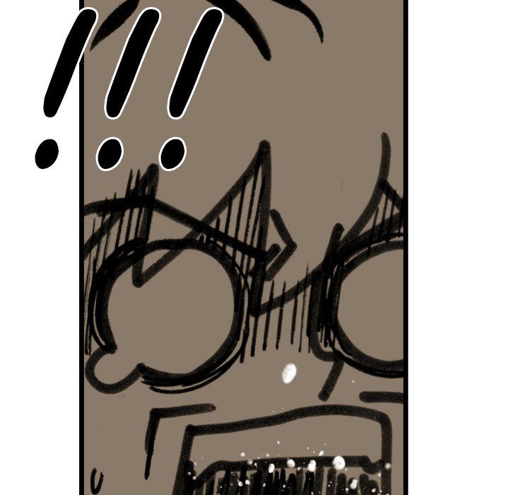 The Bully Hunter Manhwa - Chapter 76 Page 24