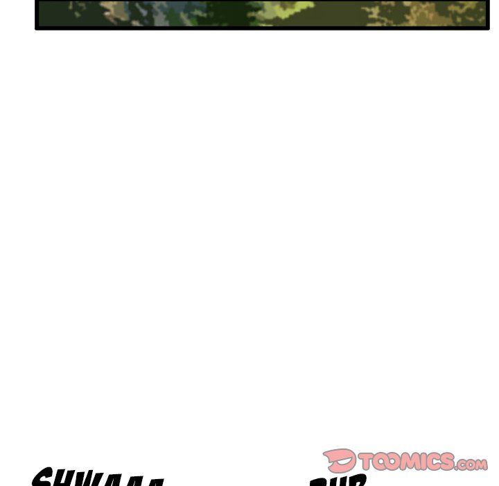 The Bully Hunter Manhwa - Chapter 76 Page 31