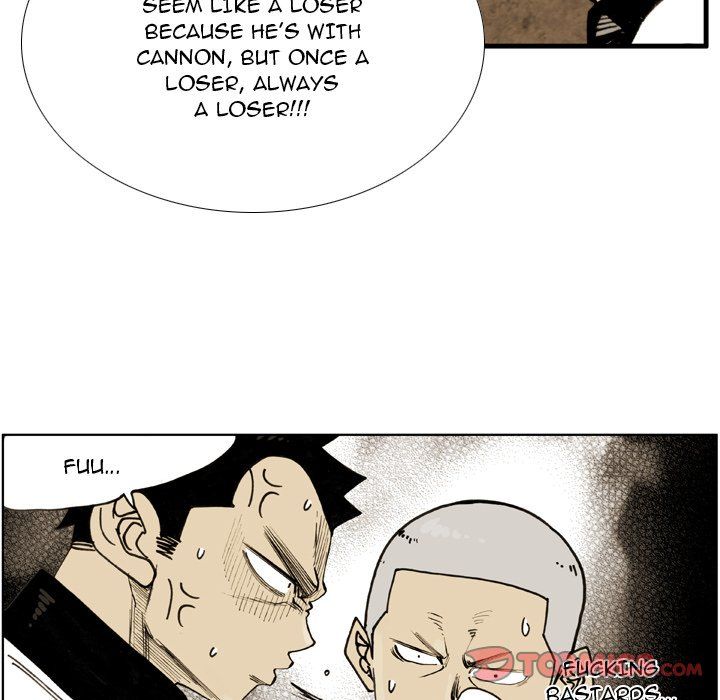 The Bully Hunter Manhwa - Chapter 76 Page 43