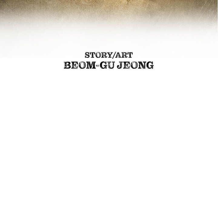 The Bully Hunter Manhwa - Chapter 76 Page 47