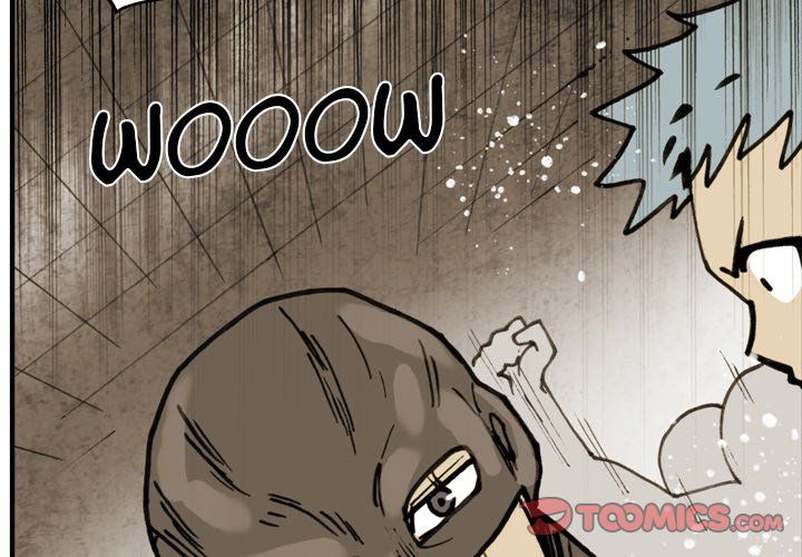 The Bully Hunter Manhwa - Chapter 69 Page 1