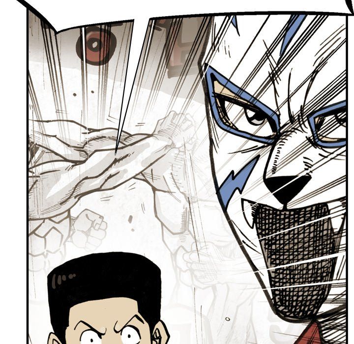 The Bully Hunter Manhwa - Chapter 69 Page 7