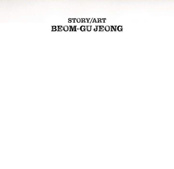 The Bully Hunter Manhwa - Chapter 69 Page 22