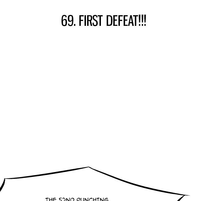 The Bully Hunter Manhwa - Chapter 69 Page 23