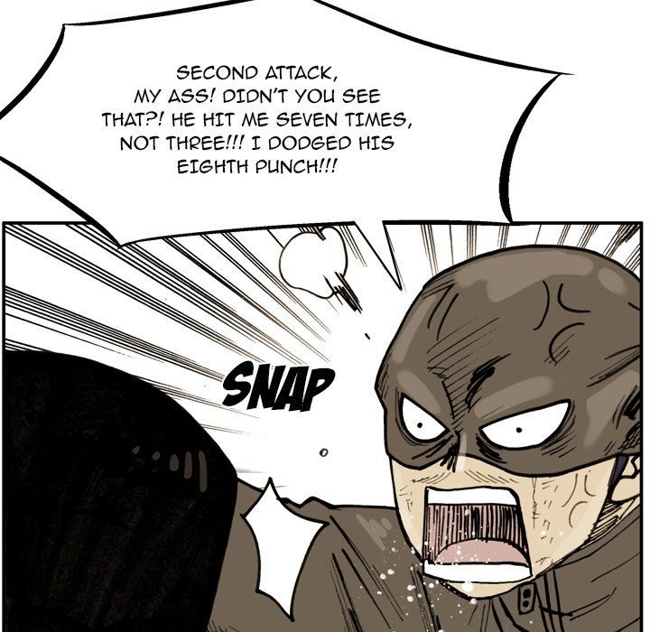 The Bully Hunter Manhwa - Chapter 69 Page 70