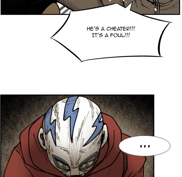 The Bully Hunter Manhwa - Chapter 69 Page 71