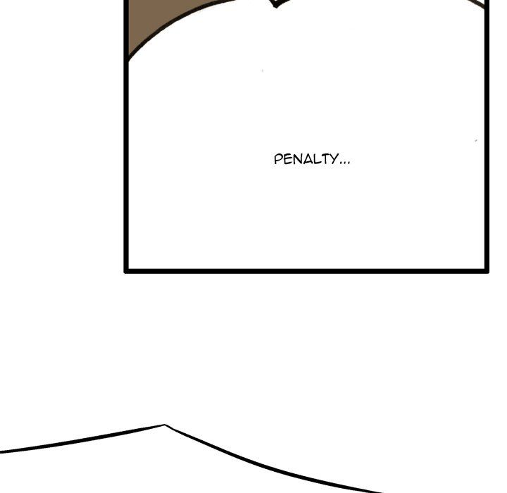 The Bully Hunter Manhwa - Chapter 69 Page 88