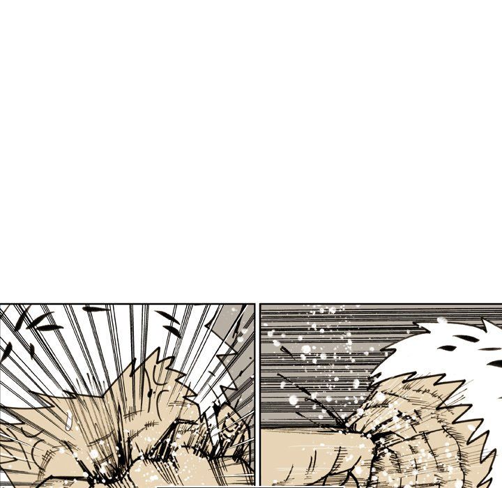 The Bully Hunter Manhwa - Chapter 79 Page 6