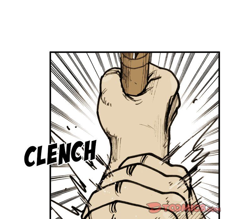 The Bully Hunter Manhwa - Chapter 79 Page 13