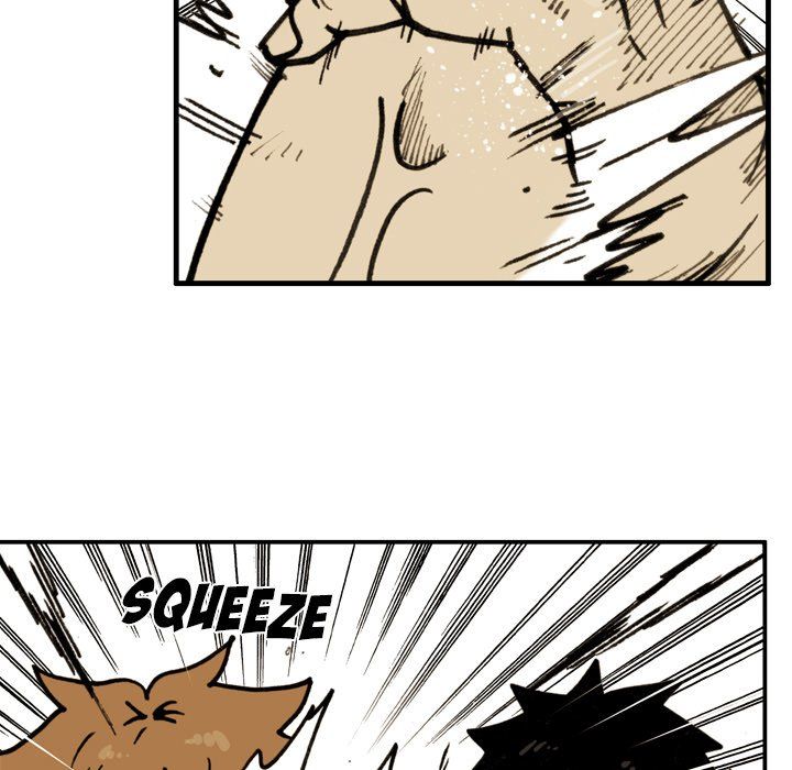 The Bully Hunter Manhwa - Chapter 79 Page 14