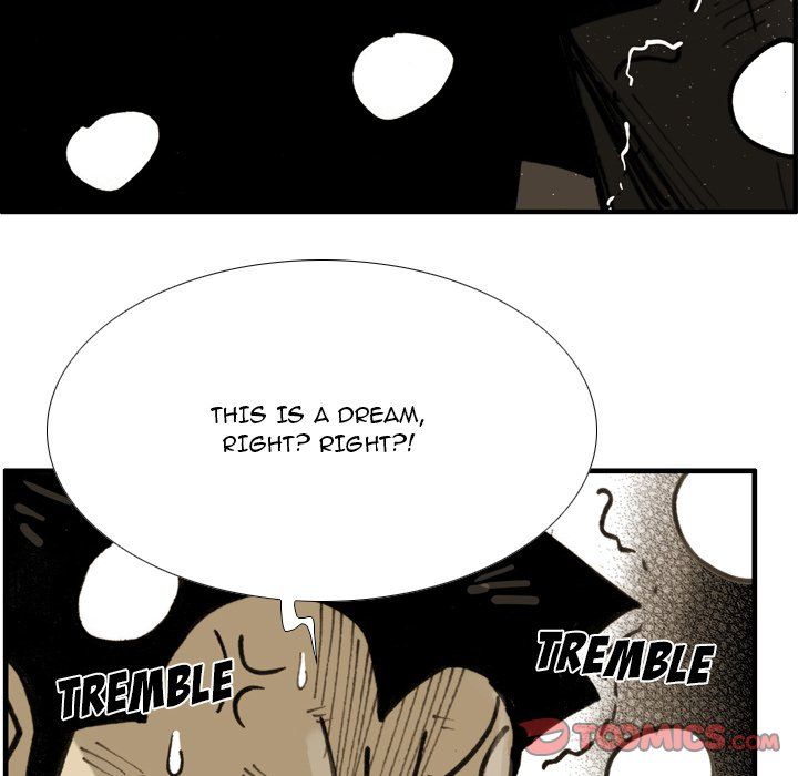 The Bully Hunter Manhwa - Chapter 79 Page 23