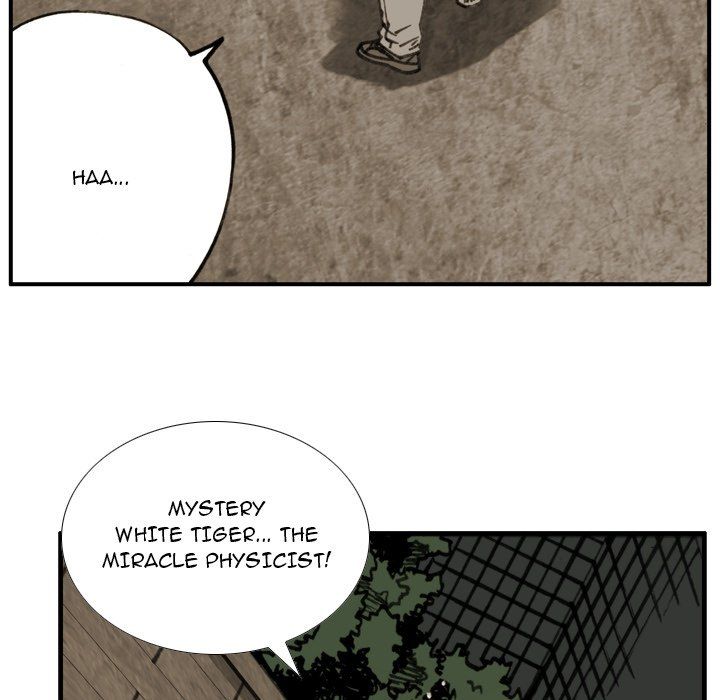 The Bully Hunter Manhwa - Chapter 79 Page 40