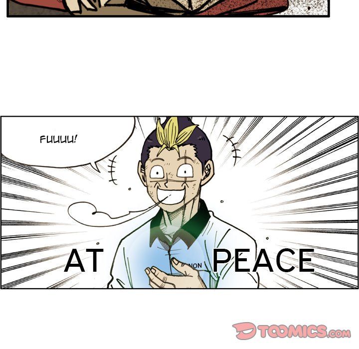 The Bully Hunter Manhwa - Chapter 79 Page 43