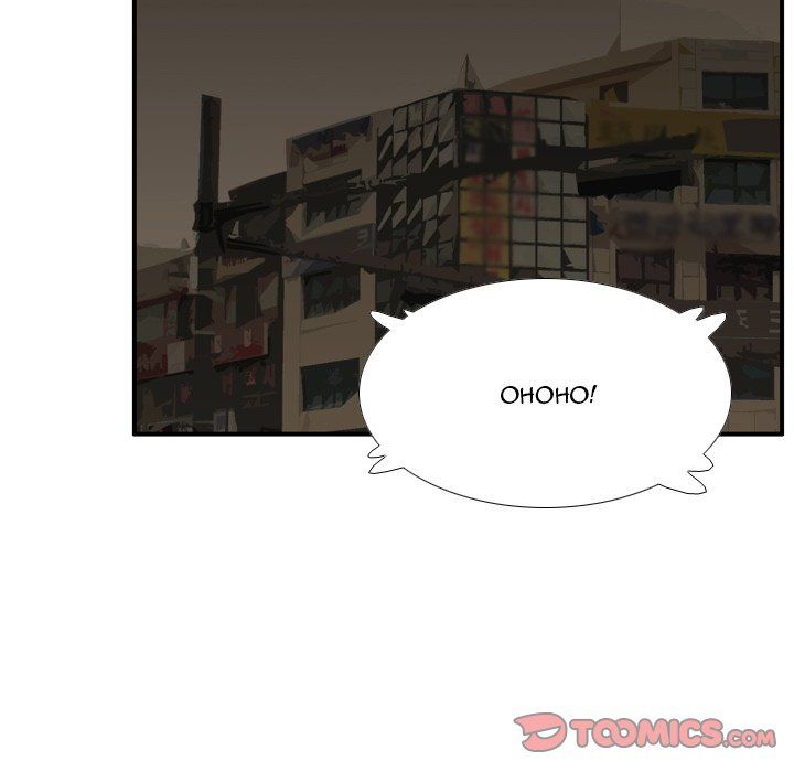 The Bully Hunter Manhwa - Chapter 79 Page 47