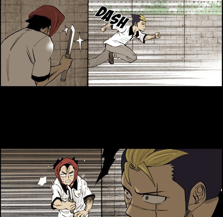 The Bully Hunter Manhwa - Chapter 11 Page 22