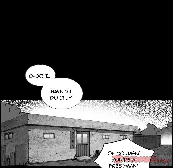 The Bully Hunter Manhwa - Chapter 11 Page 25