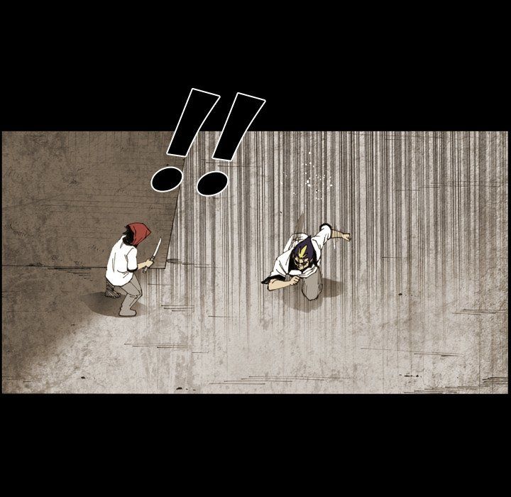 The Bully Hunter Manhwa - Chapter 11 Page 42