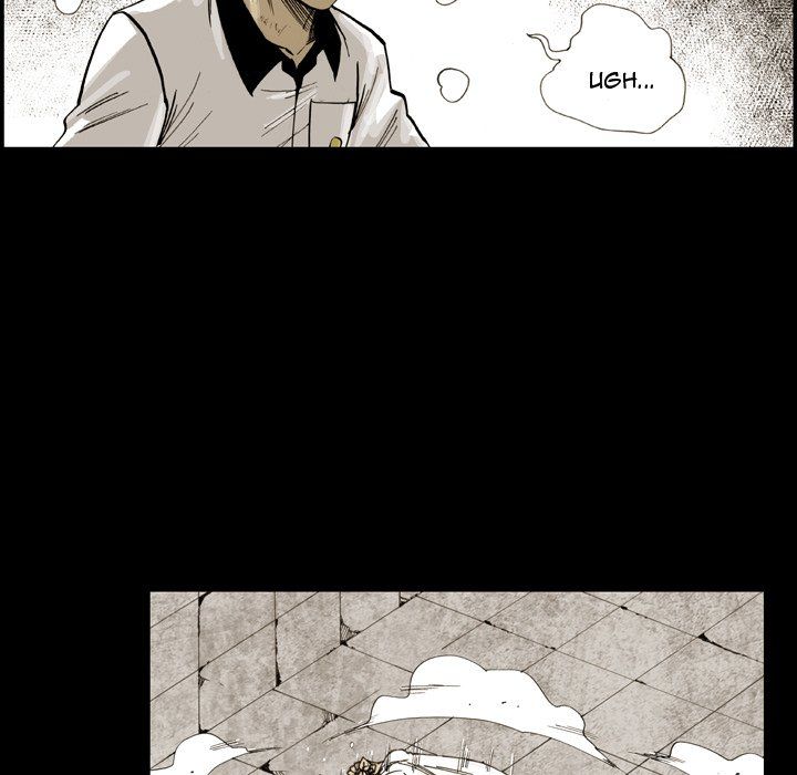 The Bully Hunter Manhwa - Chapter 16 Page 6