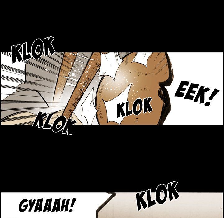 The Bully Hunter Manhwa - Chapter 16 Page 14