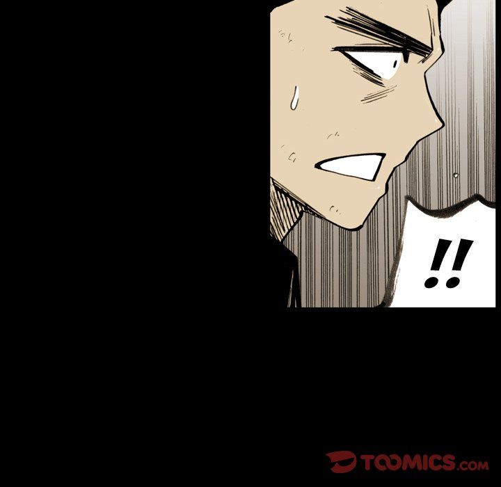 The Bully Hunter Manhwa - Chapter 16 Page 31