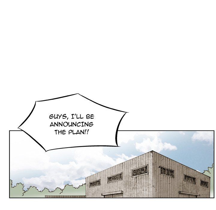 The Bully Hunter Manhwa - Chapter 18 Page 4