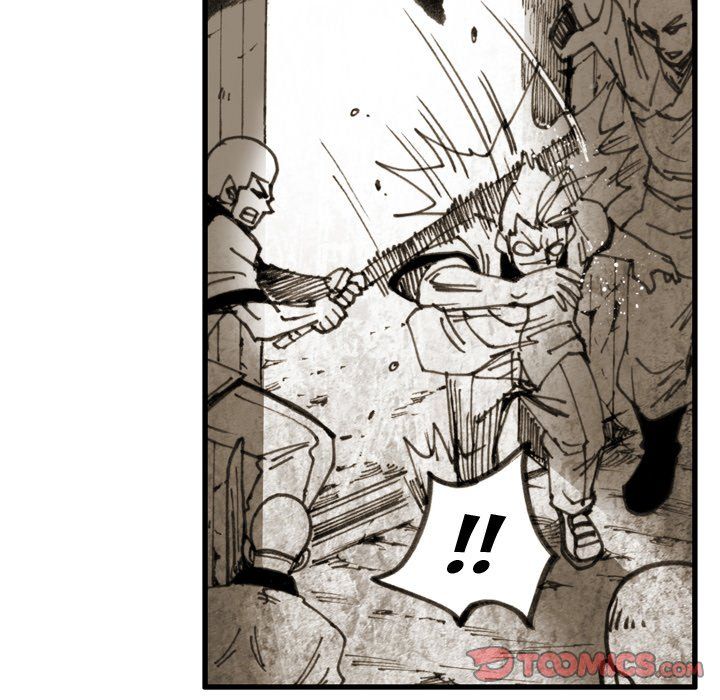 The Bully Hunter Manhwa - Chapter 18 Page 7