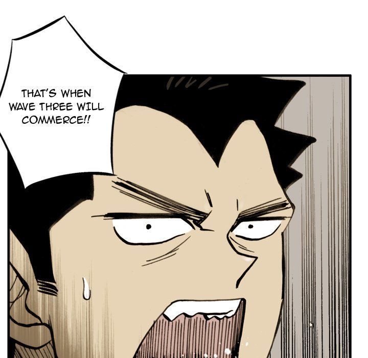 The Bully Hunter Manhwa - Chapter 18 Page 22