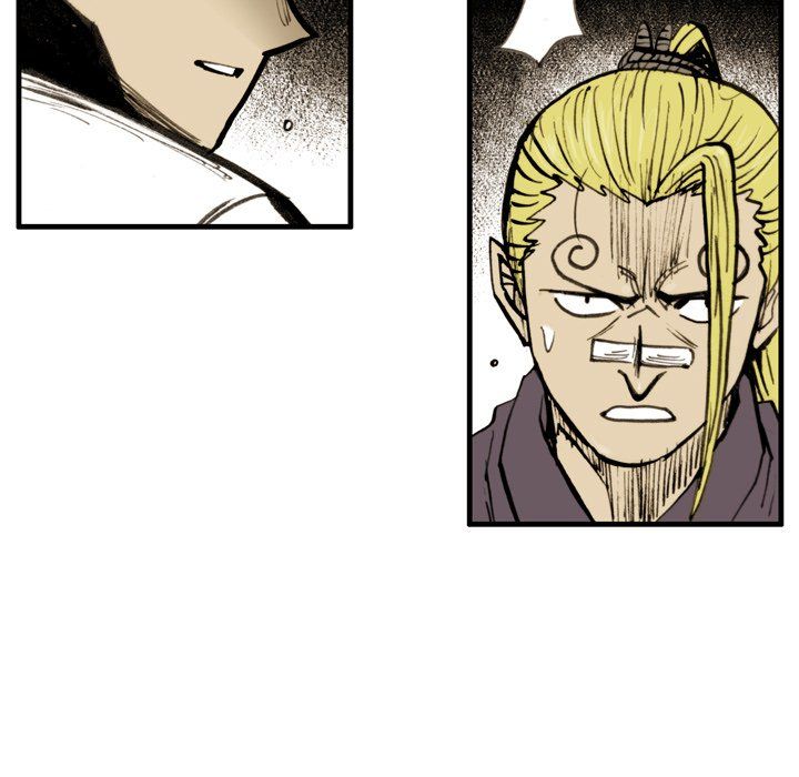 The Bully Hunter Manhwa - Chapter 18 Page 28